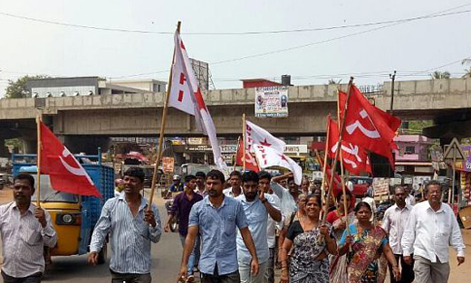 cpim 